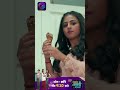 Janani AI Ke Kahani | New Show | 30 April 2024 | जननी एआई की कहानी | Shorts | Dangal TV  - 00:55 min - News - Video