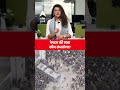 Nepal Gen-Z Protest: अब कौन संभालेगा नेपाल की सत्ता? | Kathmandu | ABP News Shorts  - 01:22 min - News - Video
