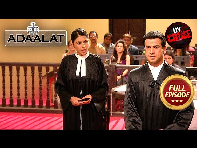 Talk Show के बीच हुए Crime की पहेली को कैसे सुलझाएगा KD? | Adaalat S1 | Full Episode