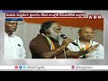 కాంగ్రెస్ నేతల్ని ఏం పీ*కలే*రు..! Congress Leader Mass Warning To TS Police | ABN Telugu  - 01:33 min - News - Video