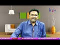 Revanth Save Babu బాబుని కాపాడిన రేవంత్  - 01:46 min - News - Video