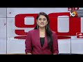LIVE | Nonstop 90 News | 90 Stories in 30 Minutes | Top News | 11-09-2025 | 10TV News  - 00:00 min - News - Video