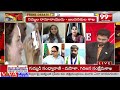 జగన్ పెట్టిన పథకాలు ఏవి ఆగవు , జనసేన రజినీ సెన్సేషనల్ కామెంట్స్ | Rajini Comments On Jagan Schemes - 08:16 min - News - Video