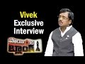 Senior Ex-Congress Leader Vivek Exclusive Interview - Point Blank