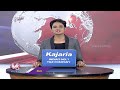 High Court hearing on facilities in Gurukul schools | V6 News  - 01:00 min - News - Video