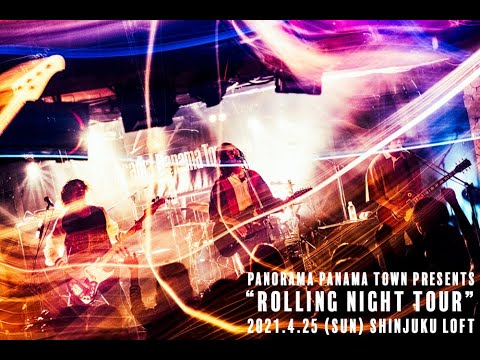 Panorama Panama Town 「SHINKAICHI」 /「SO YOUNG」(Live at