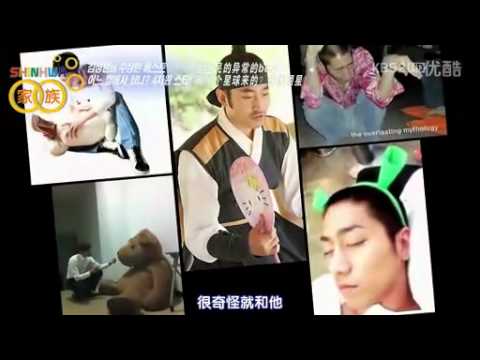 演藝家中介四維明星神話eric
