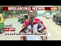 PM Modi Rally Barabanki: पीएम मोदी ने बाराबंकी से राहुल और अखिलेश यादव पर किया हमला  - 02:07 min - News - Video