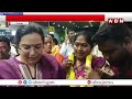 నేపాల్ నుంచి క్షేమంగా ఏపీకి..స్వాగతం పలికిన MLA అదితి | MLA Aditi Vijayalakshmi | Nepal | ABN  - 01:03 min - News - Video
