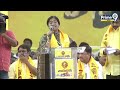 LIVE🔴-దెబ్బ కొడితే వైసీపీ పునాదులు బద్దలవ్వాలి | Gouthu Sireesha Strong Counter On YSRCP | Prime9  - 00:00 min - News - Video