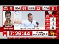 Breaking News: घोषणापत्र को लेकर PM Modi पर बरसे Rahul Gandhi | Loksabha Election 2024  - 06:56 min - News - Video
