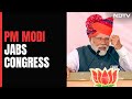 PM Modi: Rajasthan Congress Leaders Working To Run Out Each Other