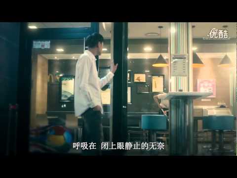 EXO Tao and fx Victoria acting in Zhangliyin's new MV