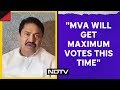 Lok Sabha Elections 2024 | Maha Congress Chief: People Have Decided To Kick Out BJP from State