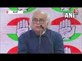 Congress नेता Jairam Ramesh ने भारत न्याय यात्रा से जुड़ी दी सारी जानकारी | Aaj Tak  - 03:28 min - News - Video