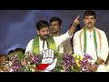 If You Vote For BJP India Goes 100 Years Back, Says CM Revanth Reddy | V6 News  - 03:04 min - News - Video