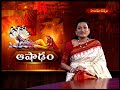ఆషాడం || ASHADAM || 04 -07 -2024 || Hindu Dharmam  - 49:13 min - News - Video