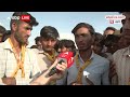 Loksabha Election 2024: Ravindra Singh Bhati के कामों को लेकर क्या बोली बाड़मेर की जनता ? ABP NEWS  - 05:34 min - News - Video