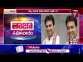 త్రిపుర సీఎం బిప్లవ్ కుమార్ దేవ్ రాజీనామా | Tripura CM Resigns | Prime9 News  - 01:54 min - News - Video