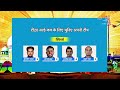 LIVE: Rishabh Pant Relives Glory at Gabba & T20 World Cup Squad Update  - 23:45 min - News - Video
