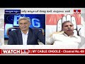 ఏపీలో బీజేపీ ప్రభావం సున్నా.. ! | Congress Leadar Thulasireddy Comments on Bjp | Big Debate | hmtv  - 03:58 min - News - Video
