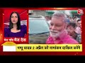 Superfast Top 100 News: Mukhtar Ansari Death Updates | Lal Krishna Advani | PM Modi | Election 2024  - 12:34 min - News - Video