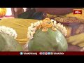 Thirumala: తిరుపతి శ్రీ సీతారామాంజనేయ క్షేత్రంలో రాములవారికి ప్రత్యేక పూజలు.. | Devotional News