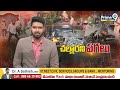 LIVE🔴-ఏపీ అష్టదిగ్బంధనం..రగులుతున్న మంటలు | High Tension In Andhra Pradesh | Prime9 News  - 01:54:45 min - News - Video