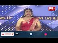 BREAKING NEWS:  ఎయిర్‌ఇండియా విమానంలో కలకలం.. కాక్‌పిట్‌ డోర్‌ తెరిచే యత్నం..! | air india ||99tv  - 00:50 min - News - Video
