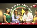 Beautech SB Innovation Vamsi Distributing Awards with Miss Andhra | 99 TV  - 04:26 min - News - Video