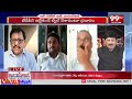 రాజకీయాల్లో అందరు కమర్షియల్ .. Analyst Fires On Political Leaders | Jr Ntr Tweets | 99TV  - 03:46 min - News - Video