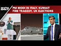 Kuwait Fire Claims Lives Of 45 Indians, PM Modi In Italy For G7 Summit, UK Election | The World 24x7