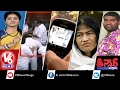 Teenmaar News : Brawl in Tamil Nadu Assembly, Facebook Likes