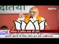 PM Modi ने MP से साधा Rajasthan, Rahul Gandhi पर बोला जोरदार हमला | Rajyon Ki Jung  - 05:58:00 min - News - Video