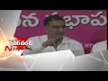 Power Punch: Harish Rao's Punch on Chandrababu