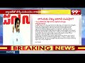 మల్లవరం ఘటనపై పవన్ బహిరంగ లేఖ | Pawan letter on the Mallavaram incident | 99TV  - 03:12 min - News - Video