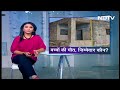 Rajasthan के Dungarpur में साल भर में 300 से ज़्यादा नवजात बच्चों की मौत | Hamaara Bharat  - 04:27 min - News - Video