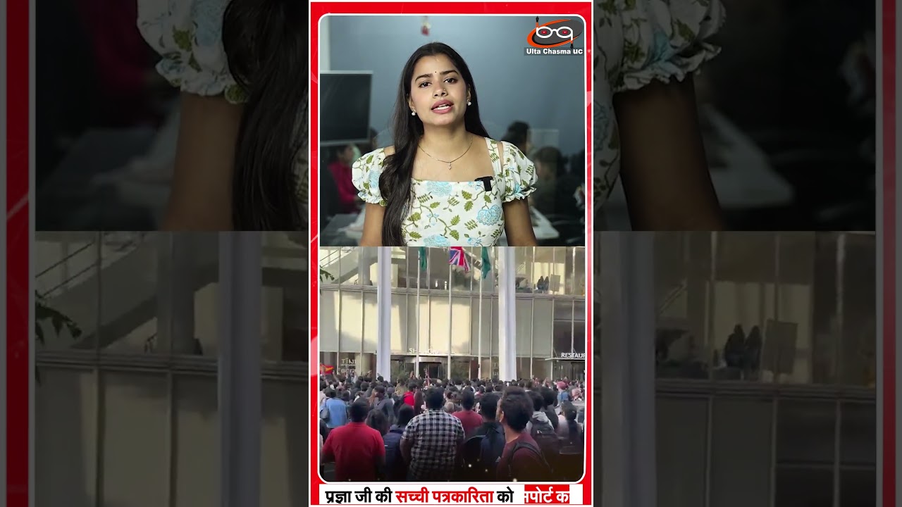 विजय के फैंस से डरी लंदन की पुलिस
