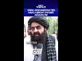 Uttar Pradesh News | Future Of India-Afghanistan Relations Is Very Bright: Afghan Foreign Minister