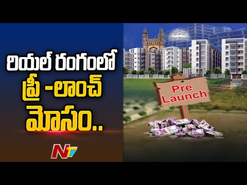 Hyderabad Real Estate: Pre-Launch offer scheme may dupe people in Hyderabad- Special Focus