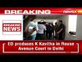 ED Produces K Kavitha in Court | Arrest Made in Liquor Probe | NewsX  - 02:26 min - News - Video