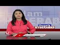 CM Revanth Reddy Focus On Increasing State Revenue | V6 News  - 00:44 min - News - Video
