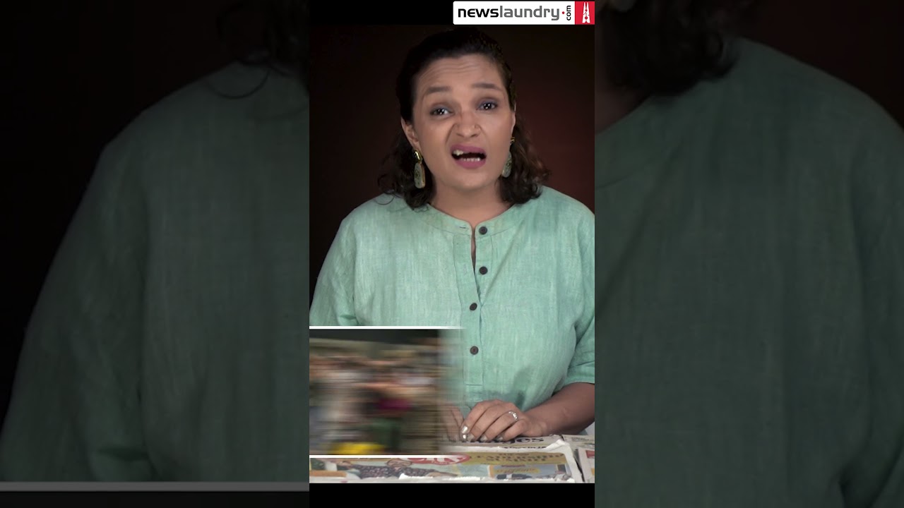 Slow claps for Gullu and his selective vision please | TV Newsance