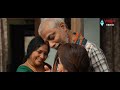 కన్నా తండ్రి ప్రేమ ఎలా ఉందో చూడండి | Best Telugu Movie HeartTouching Scene | Volga Videos  - 10:05 min - News - Video