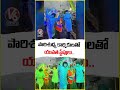 పరిశుద్ధ కార్మికులతో యువత స్టేప్పులు | V6 Shorts - 00:48 min - News - Video