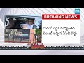 LIVE : MP Midhun Reddy RELEASE From Jail | జైలు నుంచి ఎంపీ మిథున్ రెడ్డి విడుదల | Sakshi TV  - 01:54:31 min - News - Video
