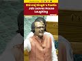 #parliamentdrama | Shivraj Singh Chouhan’s Poetic Swipe At Opposition Goes Viral #shorts