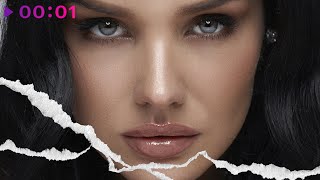 Lona Bri — Бумажная любовь | Official Audio | 2023