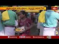 అప్పలాయగుంటలో ప్రసన్న వేంకటేశ్వరునికి బ్రహ్మోత్సవాలు | Sri Venkateshwara Swamy Brahmotsavalu #news