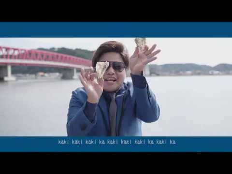 HAMBURGER BOYS「厚岸オイスタースタイル」Music Video